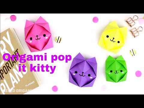 Video: Kios Origami