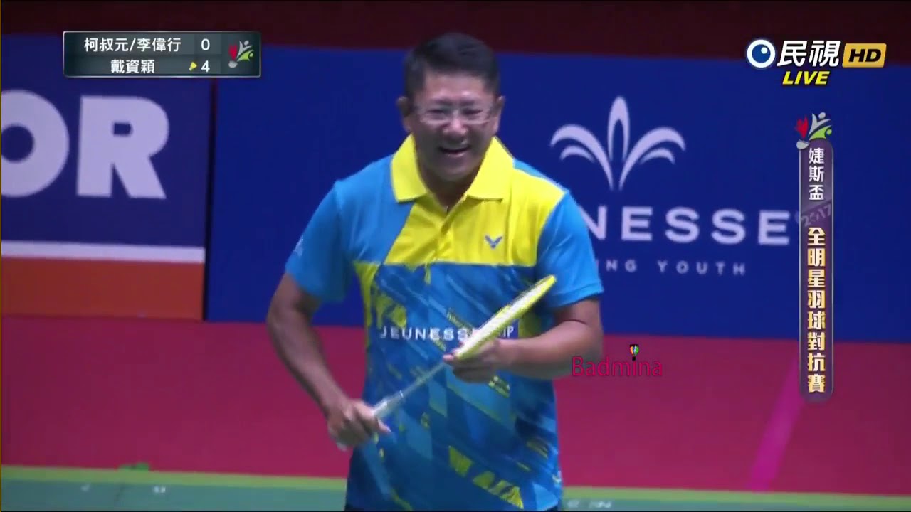 Wow Tai Tzu Ying Seorang Diri vs 2 Pemain Ganda Putra - YouTube