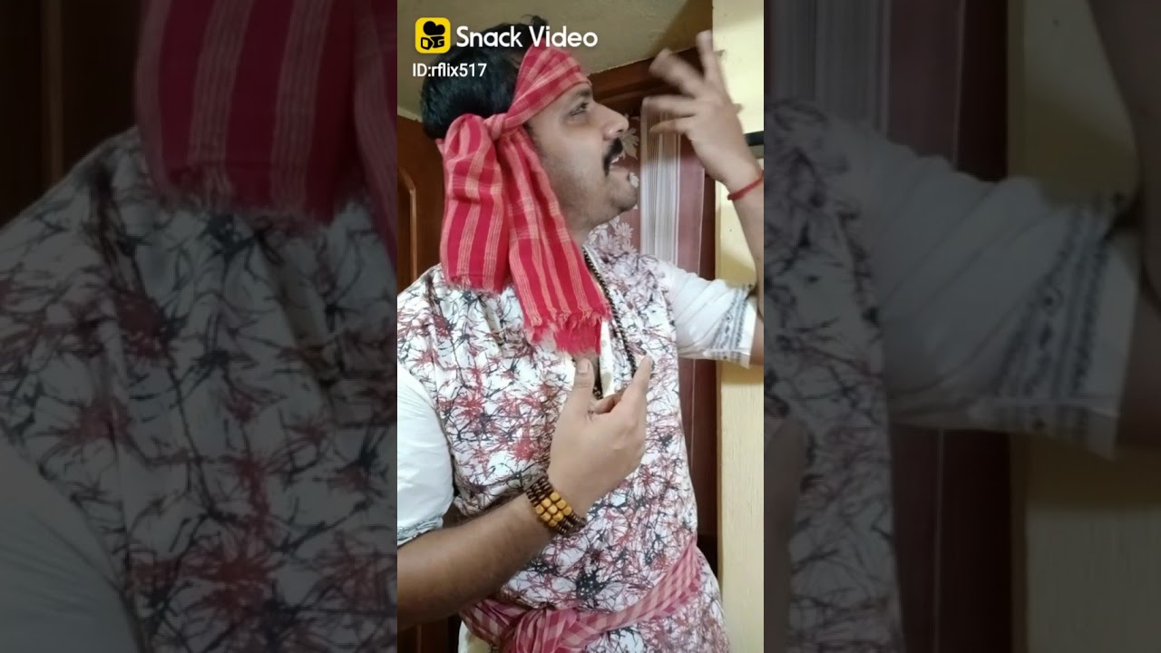 Bamun hoiya chander pane hath baraio na