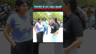 UGC NET Exam Analysis 2026 | English से Hard paper 1 था #ugcnetexamanalysis2026 #ugcnetexamanalysis