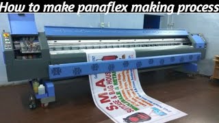 How to make panaflex making process & banner printing machine in Pakistan