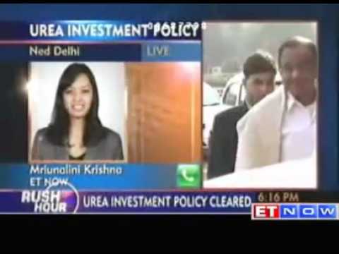 urea investment policy