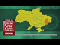 Коронавірус в Україні: статистика за 27 травня