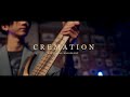 NOCTURNAL BLOODLUST - Cremation (feat. PK of Prompts) [Guitar Playthrough by Valtz]