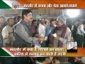 India tv ghamasan live in mandsaur4