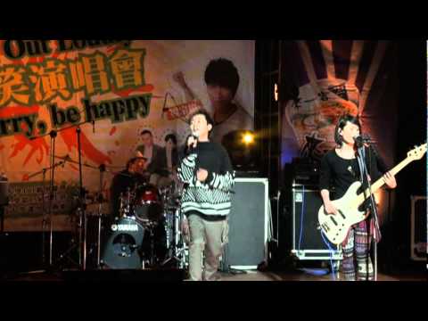 20111212台北教育大學-蘇打綠(2)