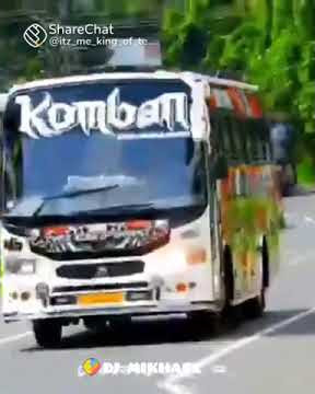 komanb 😍😍😍
