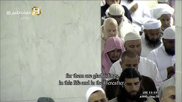 تلاوة صلاة التراويح من المسجد الحرام ، الليلة العاشرة 9 رمضان 1440 | الشيخ ياسر الدوسري