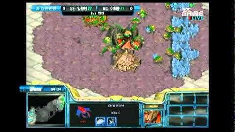 Starcraft: Proleague 10-11 Jaedong vs. Crazy-Hydra Set 1 Hwaseung Oz vs. Woongjin Stars