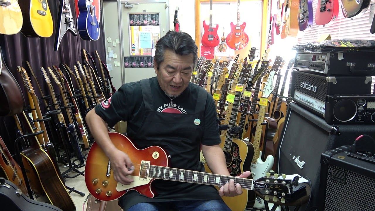 【極美品】Gibson レスポール　Traditional 57classic Historic '57 Les Paul Goldtop | Gibson Brands Products