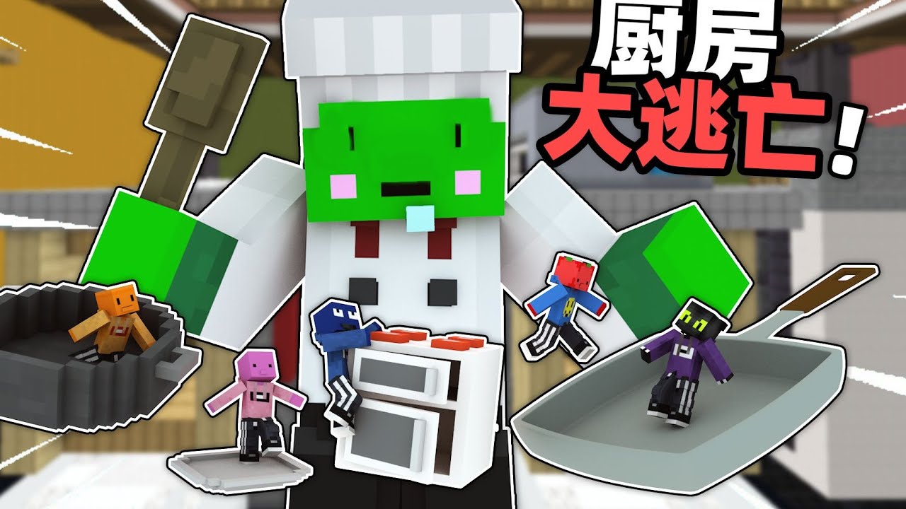 小小的厨房里同时出现了两位下饭大王！！！