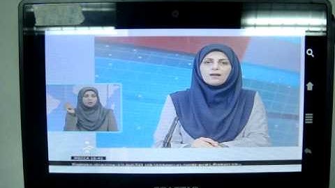nv960 DVB-T IRAN MPEG4 H.264 Channels
