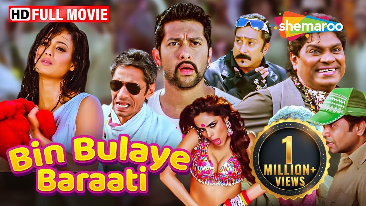 Bin Bulaye Baraati Full HD Movie  Aftab Shivdasani  Rajpal Yadav Comedy  ShemarooMe