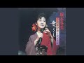 Koi Wa Hi No Mai Tsurugi No Mai (Live At NHK Hall, 1994)