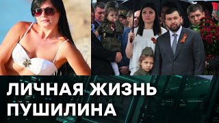 Женщины Дениса Пушилина - Гражданская оборона на ICTV