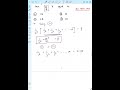 Sequence and Series PYQ in 1Min🔥 #jeemains #maths #jeepyq #shorts
