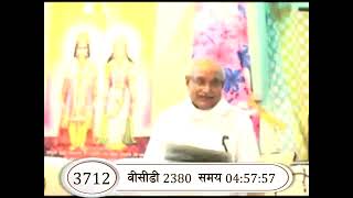 If you want to always keep Shiv Baba's hand with you, then definitely listen to this great statem...