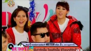 Buddy VJ - New Year Special 20111227 [2/3]