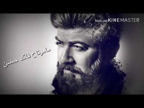 سيف نبيل من تغيب