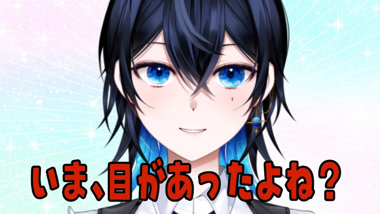 めざせ!高評価666目標!おはなししよ!【初見さん!コメント大歓迎】 朝活/雑談 #shorts #縦型配信