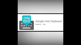 Google indic keyboard - full tutorials
