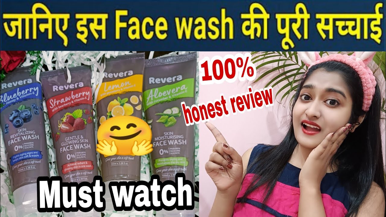 🥰Revera Face Washes Review+ demo Best & Affordable FACE WASHES YouTube