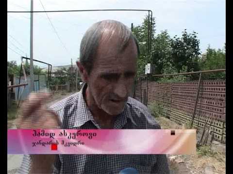 უსტატუსო დასახლება