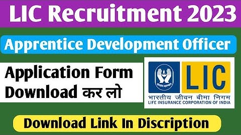 lic ado application form download link 2023 | lic application form download | lic ado interview