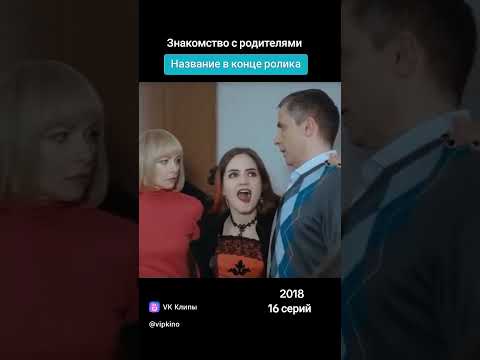 А У ТЕБЯ ТАК БЫЛО ? #рек #рекомендации #shorts #tiktok #video #vk #смех #юмор #поржать #прикол