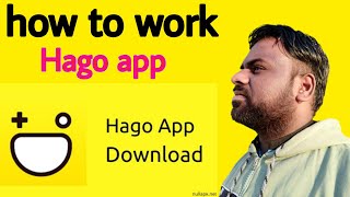 Hago play with new friends kay hai aur ye kaise kam kar ta hai how to work hago app screenshot 5