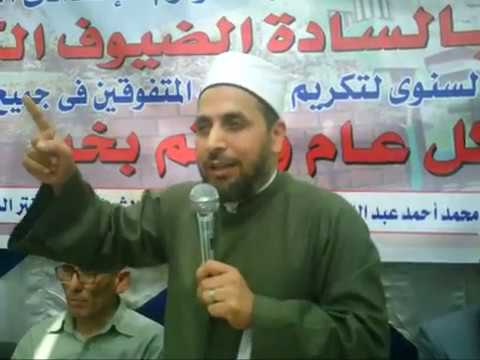 كلمة د السيد أحمد الجنيدي حفل تكريم الطلاب المتفوقين بمعهد بنين كفر الخوازم ع ث الخميس 3 10 2019