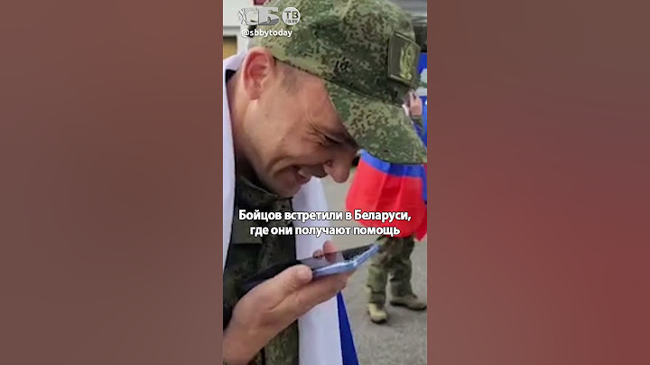 Вернули из плена! Россия и Украина провели пятый этап обмена военнопленными