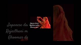 Japanese dancer Rajasthani madhu dancing Ghoomar #ghoomar #ghoomardance #marwadi #rajputidance