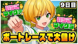 ぷりっつの配信のサムネイル画像