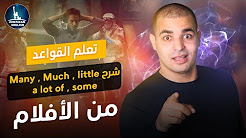 ابراهيم عادل Youtube