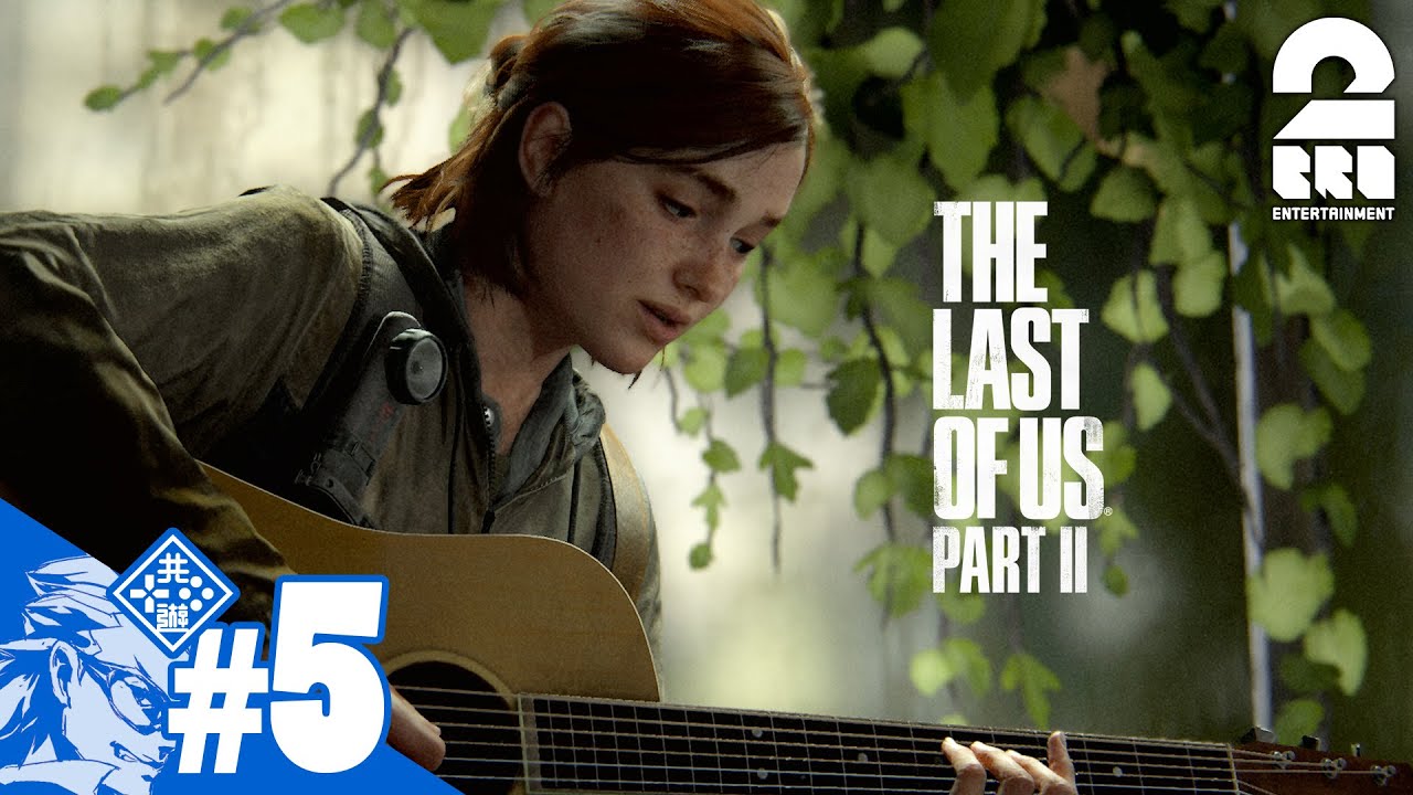 #5【TPS】兄者の「THE LAST OF US PART II 」【2BRO.】