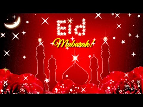 Eid Mubarak WhatsApp