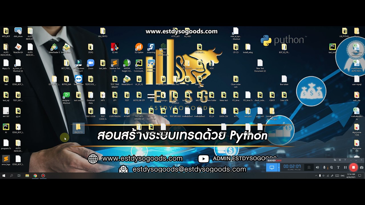ฺBASIC API Binance python EP.1 : การสร้าง API KEY เพื่อใช้งานร่วมกับ ...