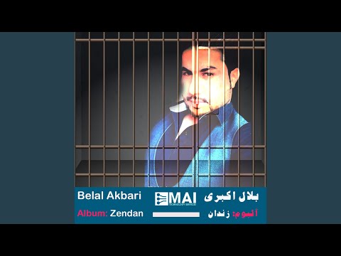 Nesar Jan Golaki Man