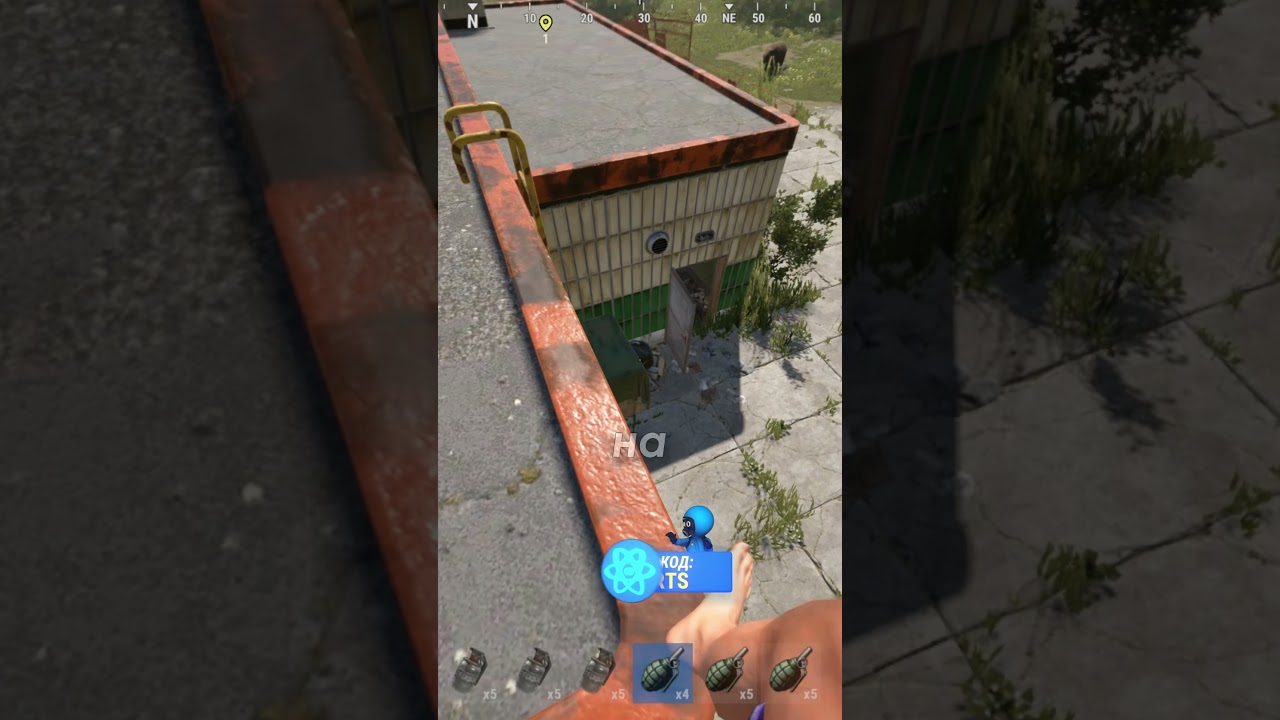 ЛУЧШИЕ РАСКИДКИ НА СУПЕРМАРКЕТЕ В RUST 