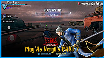 Devil May Cry Pinnacle Of Combat [ Ultimate Test ] ( Android & iOS )2021- Play