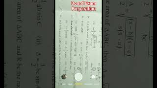 Maths formulaboardexam physics physicswallah doubtnut utkarshclasses