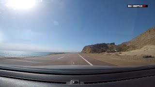 طريق طابا راس شيطان خليج فيورد   Taba Road