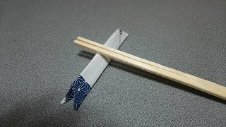 箸袋で作る 簡単 かわいい 箸置き で お箸マナーを正しく 楽しく身につけよう 趣味女子を応援するメディア めるも