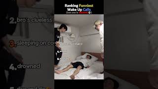 Ranking Funniest Wake Up Calls☎️🤣! #shorts
