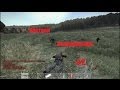 DayZ SA - Обстрел невидимками