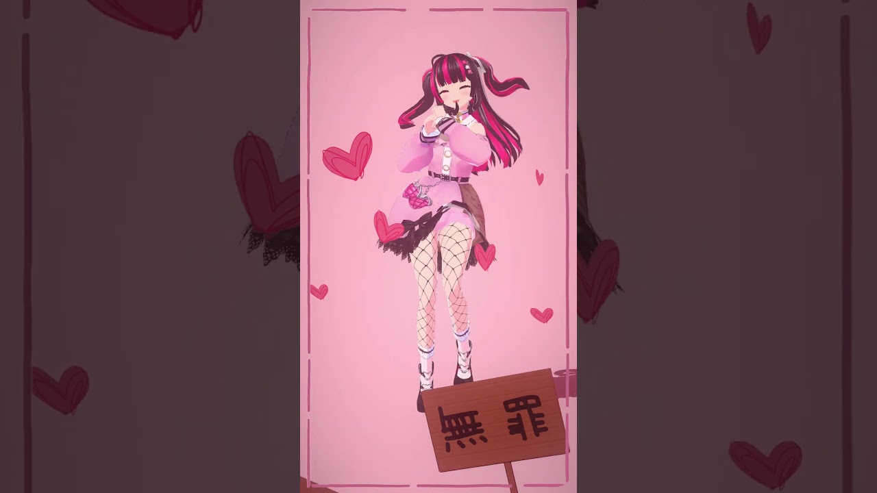 【合法コラボ踊ってみた】美少女無罪♡パイレーツ/宝鐘マリン #shorts #varkshorts