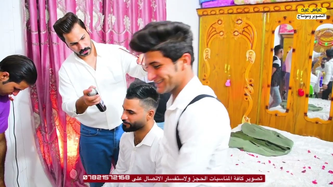 حفل زفاف الغالي والطيب حسين جمعة محسن الجمالي الف الف مبروك تستاهل