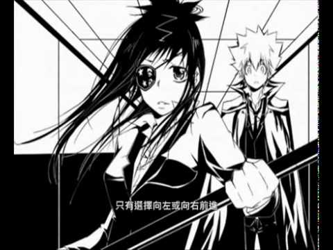 家庭教師 Hands 骸綱 6927 中文字幕 Youtube