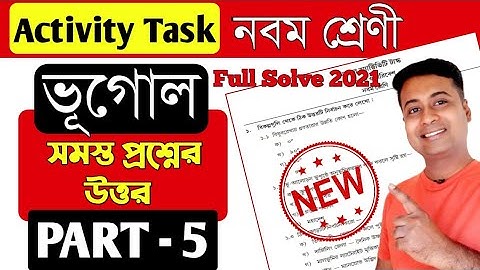 Model activity task class 9 Geography part 5/Class 9 geography part 5/Model activity task class 9